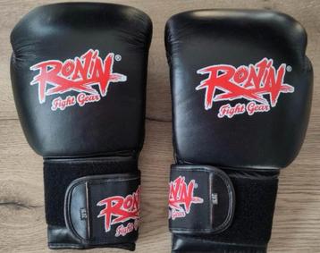 Bokshandschoenen Ronin 16oz – ECHT LEER! beschikbaar voor biedingen
