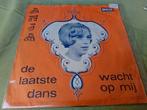 Anja.          De laatste dans, Cd's en Dvd's, Vinyl Singles, Gebruikt, Verzenden, 7 inch, Single
