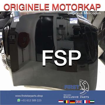 W213 S213 E Klasse MOTORKAP 2016-2021 ORIGINEEL MB 213 ZWART beschikbaar voor biedingen