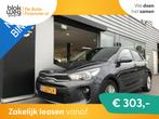 Kia Rio 1.0 DynamicLine Automaat € 17.250,00, Auto's, Kia, Automaat, 1095 kg, 1110 kg, Origineel Nederlands