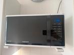 Samsung Magnetron - Zo goed als nieuw, Ophalen of Verzenden, Draaiplateau, Magnetron, Zo goed als nieuw