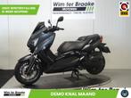 YAMAHA X MAX 400 IRON MAX ABS (bj 2017), Motoren, Scooter, 395 cc, Bedrijf, Onbekend