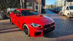 BMW M2 coupe 2024 maart 17.000KM, Auto's, BMW, Automaat, Achterwielaandrijving, Zwart, Bedrijf