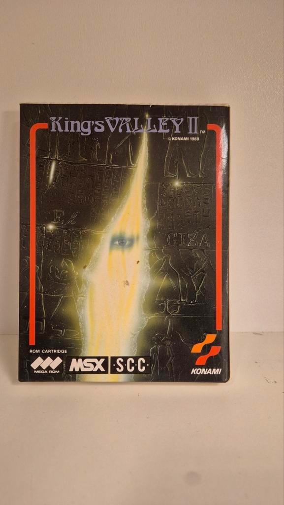 King's Valley II - MSX ROM Cartridge, Spelcomputers en Games, Games | Pc, Zo goed als nieuw, 1 speler, Vanaf 12 jaar, Ophalen of Verzenden