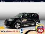 Kia e-Soul 64kWh ExecutiveLine Adaptief cruise control | Sto, Auto's, Kia, Gebruikt, 1657 kg, Zwart, 64 kWh