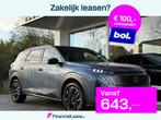 Peugeot 5008 1.2 Hybrid 145 GT | Stoel- & Stuurverwarming |, Automaat, 145 pk, Stof, Gebruikt