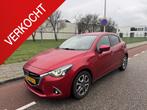Mazda 2 1.5 Skyactiv-D Skylease GT, Voorwielaandrijving, 1025 kg, Gebruikt, 4 cilinders