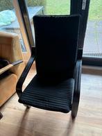 Nieuw Poang IKEA stoel onderstel, Huis en Inrichting, Fauteuils, Ophalen, Nieuw, 75 tot 100 cm, 50 tot 75 cm