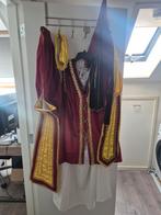 Nieuw Verkleedpak Maat L, Ophalen of Verzenden, Nieuw