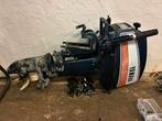 Yamaha 20 pk defect, Watersport en Boten, Ophalen of Verzenden, Motor en Techniek
