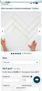 Cifre ceramica colonial wandtegel 7,5x30 cm, Doe-het-zelf en Verbouw, Tegels, Ophalen, Nieuw, Minder dan 20 cm, 20 tot 40 cm