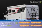 Lmc Tourer T660G 140pk | Luifel | Winterpakket | Vloerverwar, Tot en met 2, 7 tot 8 meter, Bedrijf, Half-integraal