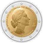 2 euro Griekenland 2023 - Maria Callas (UNC), Ophalen of Verzenden, Griekenland, 2 euro, Losse munt