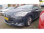 Citroen DS5 1.6 THP Business Executive (distubitie riem defe, Auto's, Gebruikt, Zwart, Leder en Stof, 1395 kg