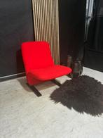 Actie - Artifort concorde kwekkie in tonus stof, 75 tot 100 cm, Stof, Artifort, Ophalen