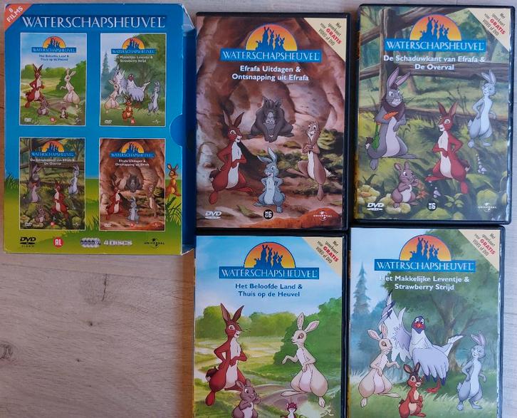 4DVDBOX Waterschapsheuvel (1999-2001) compleet, Cd's en Dvd's, Dvd's | Tekenfilms en Animatie, Zo goed als nieuw, Amerikaans, Boxset