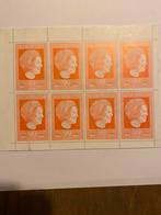 Postzegels, Verzenden, Postfris