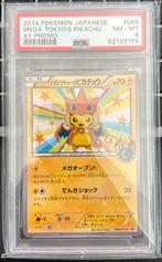 Mega Tokyo’s Pikachu XY-P 98 - PSA 8, Hobby en Vrije tijd, Verzamelkaartspellen | Pokémon, Ophalen of Verzenden, Zo goed als nieuw