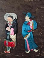 Oosterse Wanddecoratie - Set van 2, Ophalen of Verzenden