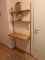 IKEA wandplanken - bamboo, Huis en Inrichting, Woonaccessoires | Wandplanken en Boekenplanken, Ophalen, Zo goed als nieuw
