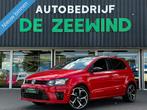Volkswagen Polo 1.2 R-Line|Apple carplay|nieuw APK, Voorwielaandrijving, 967 kg, Gebruikt, 60 pk