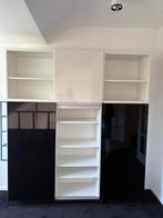 Moderne kast, Huis en Inrichting, Kasten | Wandmeubels, Ophalen of Verzenden, 25 tot 50 cm, 150 tot 200 cm