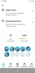 AH supebakjes zegels bakjeszegels digitaal 10 volle kaarten, Verzamelen, Supermarktacties, Ophalen of Verzenden, Albert Heijn