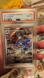 Metagross 080 psa 10, Hobby en Vrije tijd, Verzamelkaartspellen | Pokémon, Ophalen of Verzenden, Nieuw, Losse kaart, Foil
