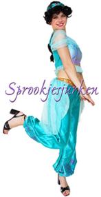 Jasmine Yasmin Disney Aladdin Alladin, Kleding | Dames, Carnavalskleding en Feestkleding, Gedragen, Ophalen of Verzenden, Kleding