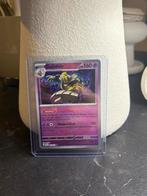 Dusknoir [Master Ball] #37 Pokemon Prismatic Evolutions, Ophalen of Verzenden, Zo goed als nieuw