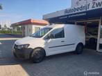 Volkswagen Caddy Bestel 2.0 TDI |2016|TOPSTAAT|AIRCO|CRUISE, Auto's, Bestelauto's, Gebruikt, 4 cilinders, Volkswagen, Origineel Nederlands