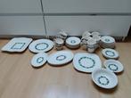 Wedgwood  Stratford, Antiek en Kunst, Antiek | Servies los, Ophalen