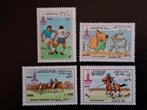 Afghanistan 1980 Olympische spelen Moskou, Ophalen of Verzenden, Postfris, Centraal-Azië