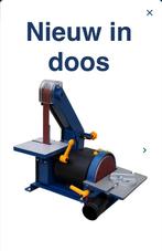 HBM 150 Band en schijfschuurmachine, Ophalen, Nieuw, Bandschuurmachine
