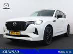 Mazda CX-60 2.5 e-SkyActiv PHEV Homura met alle optiepakkett, Auto's, Mazda, Automaat, 12 maanden, Gebruikt, 4 cilinders
