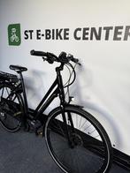 Koga Element | Electrische Dames Fiets | Bosch Middenmotor, Industrieweg 48444 ARHeerenveen, Koga, Ophalen of Verzenden, Zo goed als nieuw