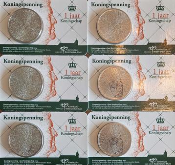 Coincard 6x Koningspenning 1 Jaar Koningsschap beschikbaar voor biedingen
