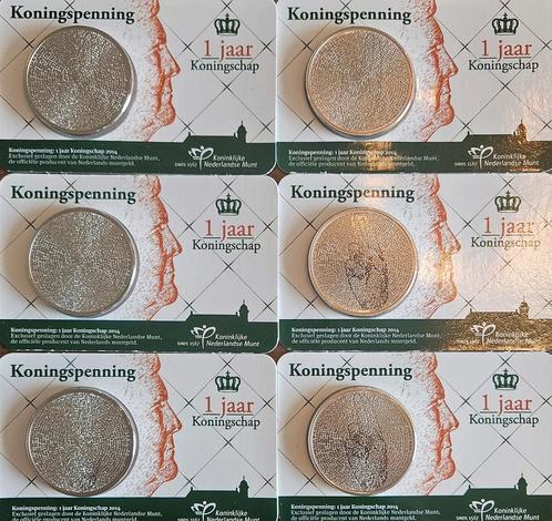 Coincard 6x Koningspenning 1 Jaar Koningsschap, Postzegels en Munten, Munten | Nederland, Euro's, Koningin Beatrix, Verzenden