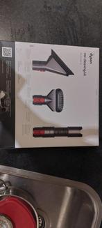 Dyson, Ophalen, Nieuw