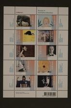 2325-2334, Postzegels en Munten, Verzenden, Postfris