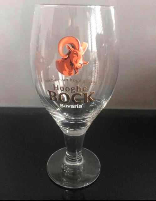 Vintage BAVARIA HOOGHE BOCK bierglas glas voet, Verzamelen, Biermerken, Zo goed als nieuw, Glas of Glazen, Bavaria, Ophalen of Verzenden