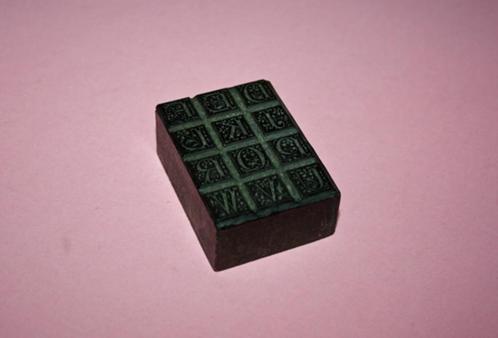 Drukvorm houtgravure / houtsnede, Antiek en Kunst, Antiek | Gereedschap en Instrumenten, Ophalen of Verzenden
