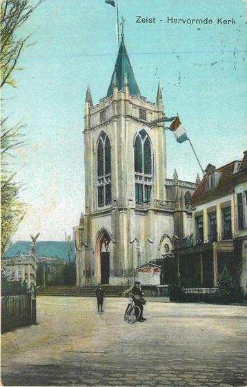 (381-013-027) Zeist Hervormde Kerk beschikbaar voor biedingen