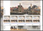 Postzegels Mauritshuis: Johannes Vermeer, Postzegels en Munten, Ophalen of Verzenden, Na 1940, Postfris
