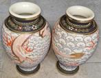 Japanse vaas Satsuma - set van 2, Antiek en Kunst, Antiek | Vazen, Ophalen