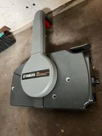 Yamaha 703 Afstandsbediening + Kabels - Weinig Gebruikt, Watersport en Boten, Bootonderdelen, Ophalen of Verzenden, Zo goed als nieuw