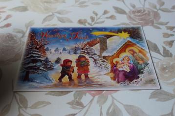 Kerst Postkaart - Kinderen met Cadeaus naar Kerststal, Polen beschikbaar voor biedingen