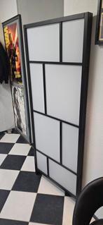 Ikea Scherm / Room Divider - Zo Goed Als Nieuw, Huis en Inrichting, Ophalen, Zo goed als nieuw
