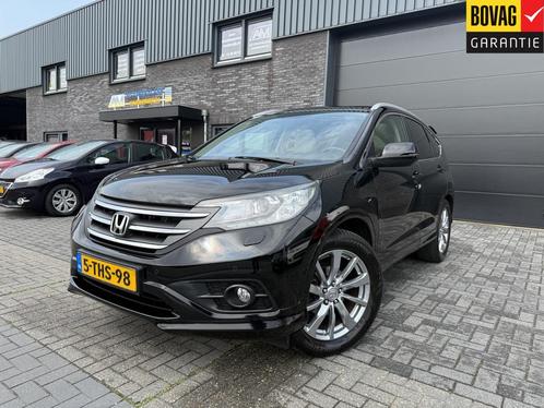 Honda CR-V 2.0 AWD Executive | 1E EIGENAAR | 12MND GARANTIE, Auto's, Honda, Bedrijf, Te koop, CR-V, 4x4, ABS, Achteruitrijcamera
