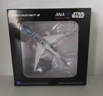 JC Wings All Nippon Airways 'Star Wars - R2D2' 1:500, Overige merken, 1:200 of kleiner, Nieuw, Ophalen of Verzenden